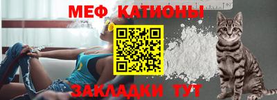 таблы Гусь-Хрустальный