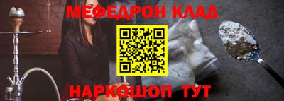 не бодяженный Гусев