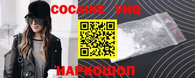 бутират Гусиноозёрск