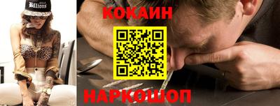таблы Гусь-Хрустальный
