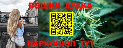 таблы Гусь-Хрустальный