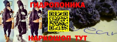 не бодяженный Гусев
