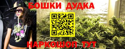 таблы Гусь-Хрустальный