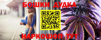 не бодяженный Гусев