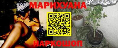 таблы Гусь-Хрустальный