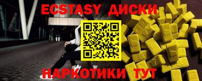 не бодяженный Гусев