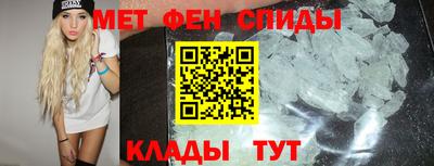 бутират Гусиноозёрск