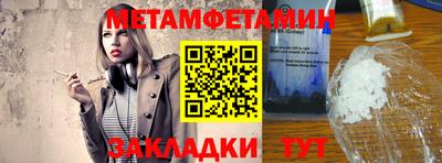 не бодяженный Гусев