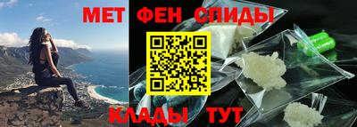 таблы Гусь-Хрустальный