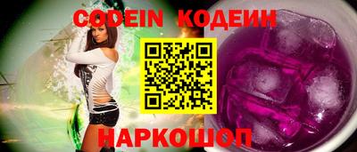 не бодяженный Гусев