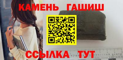 таблы Гусь-Хрустальный