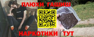 не бодяженный Гусев